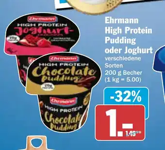 AEZ Ehrmann High Protein Pudding oder Joghurt 200 g Becher Angebot