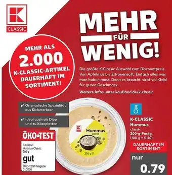 Kaufland K-Classic Hummus 200g Angebot