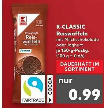 Kaufland K-Classic Reiswaffeln 150g Angebot