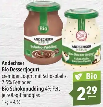 CITTI Markt Andechser Bio Dessertjogurt oder Bio Schokopudding 500g Angebot