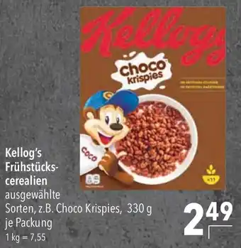 CITTI Markt Kellog's Frühstückscerealien 330g Angebot