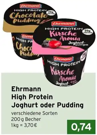 CAP Markt Ehrmann High Protein Joghurt oder Pudding 200 g Becher Angebot