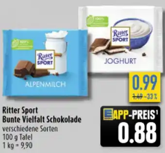 diska Ritter Sport Bunte Vielfalt Schokolade 100 g Tafel Angebot