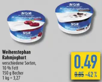 diska Weihenstephan Rahmjoghurt 150 g Becher Angebot