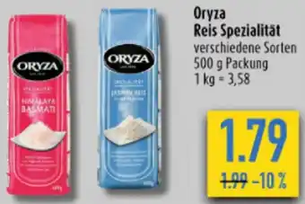 diska Oryza Reis Spezialität 500 g Packung Angebot