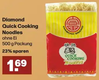 Handelshof Diamond Quick Cooking Noodles 500 g Packung Angebot