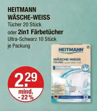 V Markt HEITMANN WÄSCHE-WEISS Angebot