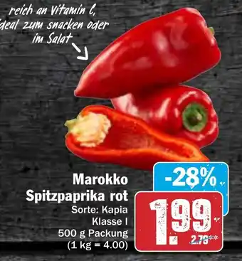 AEZ Marokko Spitzpaprika rot 500 g Packung Angebot