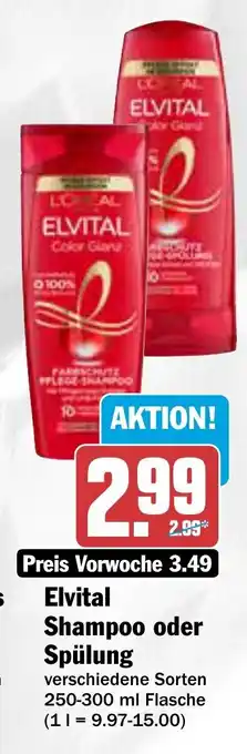 AEZ Elvital Shampoo oder Spülung 250-300 ml Flasche Angebot