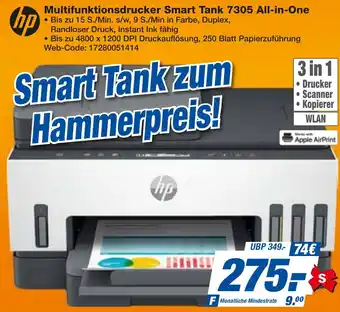 expert Techno Land hp Multifunktionsdrucker Smart Tank 7305 All-in-One Angebot