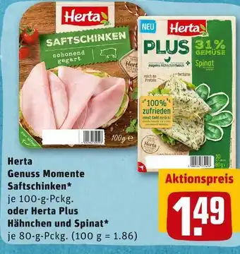 REWE Herta genuss momente oder herta plus saftschinken oder hähnchen und spinat Angebot