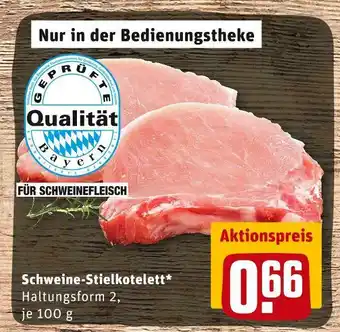 REWE Schweinestielkotelett Angebot