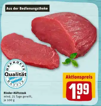 REWE Rinder-hüftsteak Angebot