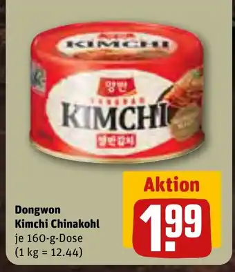 REWE Dongwon Kimchi Chinakohl je 160-g-Dose Angebot
