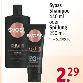 Rossmann Syoss Shampoo 440 ml oder Spülung 250 ml Angebot