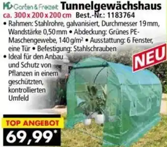 Norma Garten & Freizeit Tunnelgewächshaus Angebot