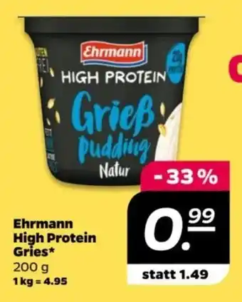 NETTO Ehrmann High Protein Gries 200 g Angebot