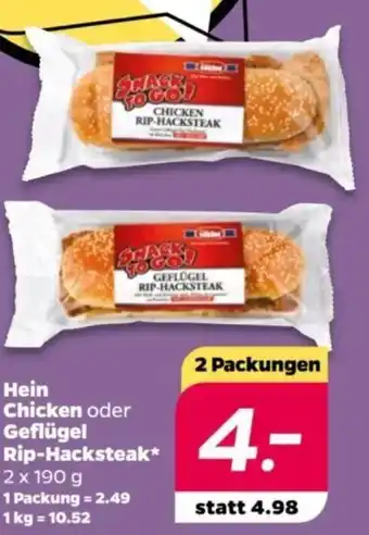 NETTO Hein Chicken oder Geflügel Rip-Hacksteak 2 x 190 g Angebot