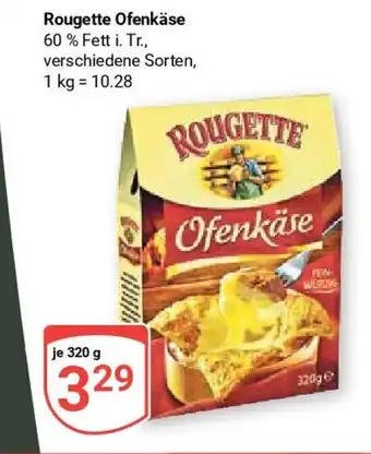 Globus Rougette Ofenkäse 320 g Angebot