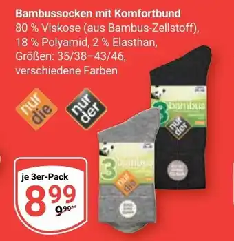 Globus Bambussocken mit Komfortbund 3er-Pack Angebot