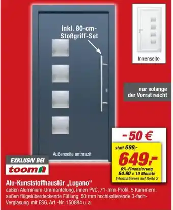 toom Baumarkt toom Alu-Kunststoffhaustür ,,Lugano" Angebot