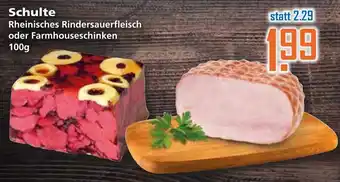 Klaas und Kock Schulte 100g Angebot