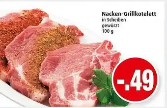 Markant Nacken Grillkotelett 100g Angebot