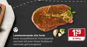 REWE Kaufpark Lammkeulensteaks Alio Verde Angebot