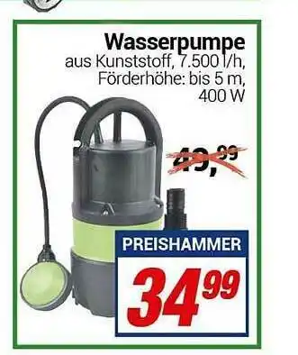 CENTERSHOP Wasserpumpe Angebot