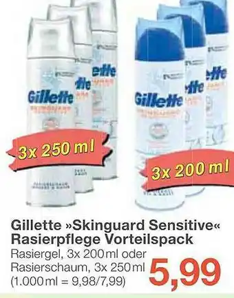 Jawoll Gilette >skinguard Sensitive< Rasierpflege Vorteilspack Angebot