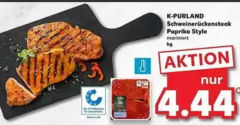 Kaufland K-purland Schweinerückensteak Paprika Style Angebot