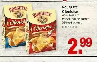 Markant Rougette Ofenkäse Angebot