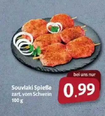 Markant Souvlaki Spieße 100g Angebot