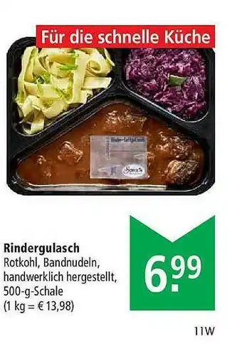 Marktkauf Rindergulasch Angebot