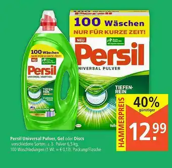 Marktkauf Persil Universal Pulver, Gel Oder Discs Angebot