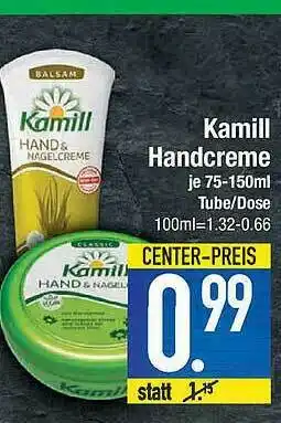 Marktkauf Kamill Handcreme Angebot