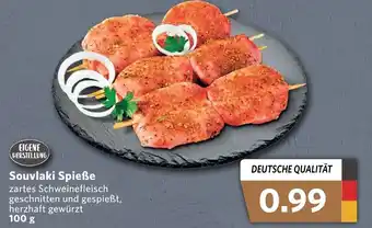 Combi Souvlaki Spieße 100g Angebot