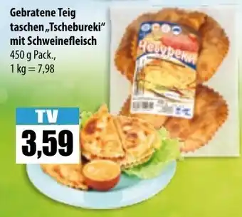 Mix Markt Gebratene Teig taschen, Tschebureki" mit Schweinefleisch 450g Angebot