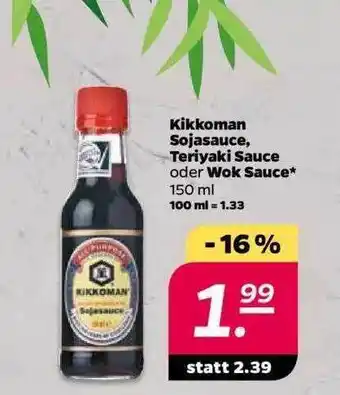 NETTO Kikkoman Sojasauce, Teriyaki Sauce Oder Wok Sauce 150ml Angebot