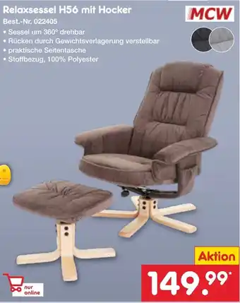 Netto Marken-Discount MCW Relaxsessel H56 mit Hocker Angebot