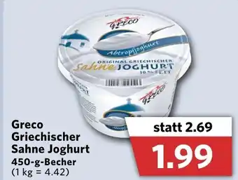 Combi Greco Griechischer Sahne Joghurt 450g Becher Angebot