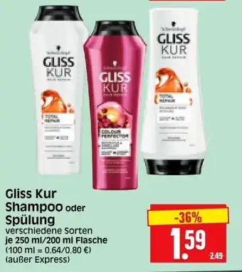 Edeka Herkules Gliss Kur Shampoo/Spülung 250ml/200ml Angebot