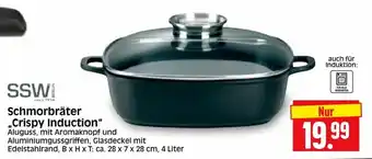 Edeka Herkules SSW Schmorbräter Crispy Induction Angebot