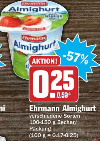 HIT Ullrich Ehrmann Almighurt 100-150g Becher Angebot