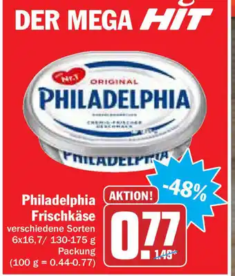 HIT Ullrich Philadelphia Frischkäse 130-175g Angebot