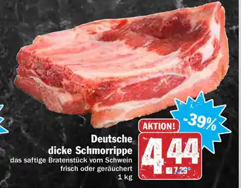 Hit Deutsche Dicke Schmorrippe 1kg Angebot