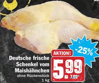 HIT Ullrich Deutsche Frische Schenkel vom Maishähnchen 1kg Angebot