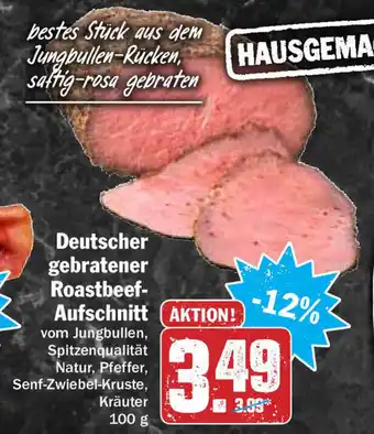 HIT Ullrich Deutscher gebratener Roastbeef Aufschnitt 100g Angebot