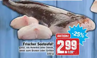 HIT Ullrich Frischer Seeteufel 100g Angebot