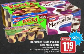 HIT Ullrich Dr. Oetker Paula Pudding oder Marmorette 4x125g/4x100g/8x50g Angebot